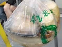 -海汇源老烧麦店(东大街总店)