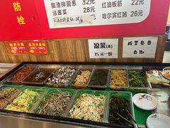 -小媳妇铁锅炖鱼(世博园店)