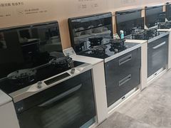 -红星美凯龙北京至尊MALL(东四环中路店)