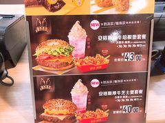 -麦当劳(军博店)