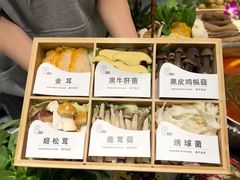 -义乌之心城市生活广场