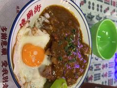 -憶廟街 X 沙角邨(太古城店)