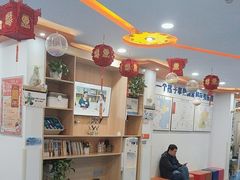 -艾克瑞特AI机器人·少儿编程·人工智能通识教育·STEAM教育(伟东校区)