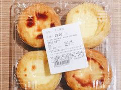 -Olé精品超市(广州太古汇店)
