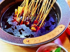 -冒椒火辣(太古里店)