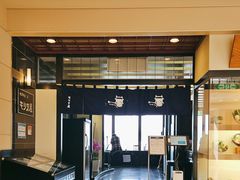 -モリタ屋(JR京都伊势丹店)