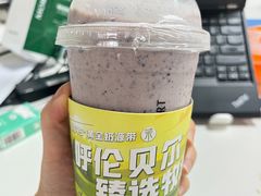 -茉酸奶(春熙路店)