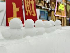 -广州热雪奇迹
