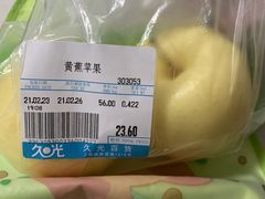 -新世界大丸百货