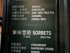 -花马天堂云南餐厅 Lost Heaven(外滩店)