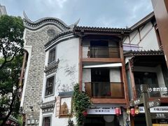 -苏家巷36号公馆