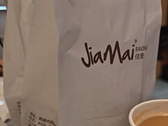 -佳麦烘焙(姚港路店)