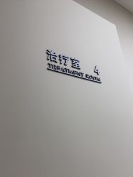 -爱小熊轻医美