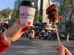 -HUG COFFEE(鼓楼店)