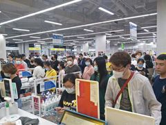 -BIGOFFS 超级折扣(仁恒伊势丹店)