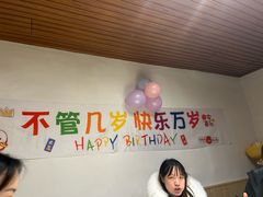 -山也·私厨(岳麓店)