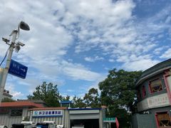 -教师之家赵家羊汤馆(东青龙街店)