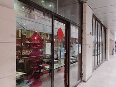 门面-MIKAKU(万达广场上海宝山店)