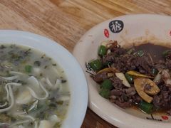 -何永光123鲜牛肉馆(1号店)