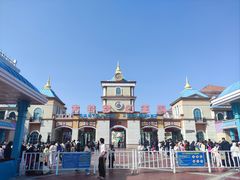 -青岛方特梦幻王国