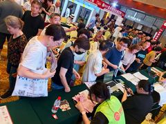 -上海光大会展中心国际大酒店