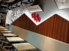-苏堂阳春面•九年庆(北京路天河城店)