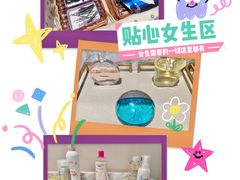 -曼谷一号酒店(深圳龙华大浪商业中心店)