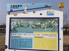 -天屿湖