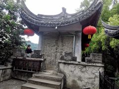 -蒋氏故居