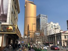 -来顺成饭庄