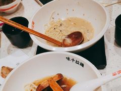 -味千拉面(广州白云机场T1西二店)