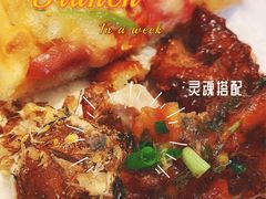 -欢乐牧场自助餐厅(开元国际商城店)