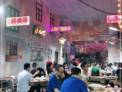 -清真·老金烧烤·小龙虾(奥体中路店)