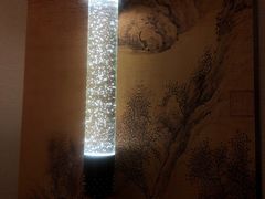-上海世茂皇家艾美酒店