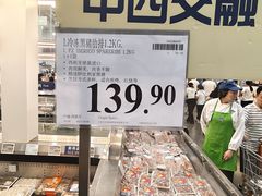 -山姆会员商店(大连店)