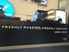 -瑞幸咖啡(解放碑英利大融城店)