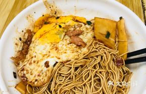 Bamboo Shoot and Pork Noodles