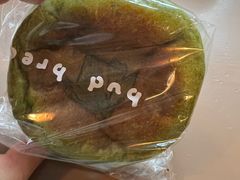 -慢熟面包店bud bread(孩儿巷店)