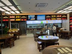 -勤德兴(湖滨路店)
