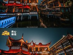 -豫园湖心亭茶楼