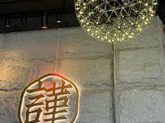 -宋小谨·泉州菜(西沙湾店)
