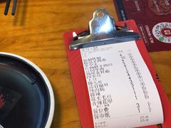 -小红烤翅(傅厚岗店)