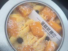 -就酱吃蛋糕(麦凯乐大庆经典店)