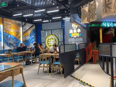 大堂-渔米丰·广府鱼汤米线(光明广场店)