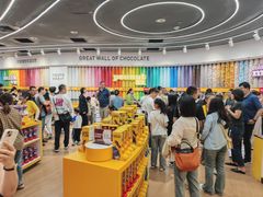 -m豆巧克力世界(上海世茂广场店)