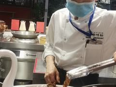 -特味村福园