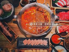 -湊湊火锅·茶憩(新中关购物中心店)
