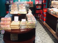 -武汉冠生園(吉庆街店)