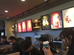 -星巴克臻选(沈阳万象城店)
