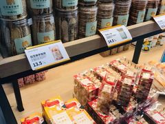 -仟吉KenGee(五里牌店)